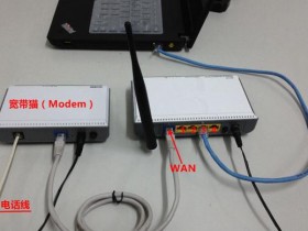 迅捷fw150rwifi上不了网如何做