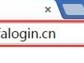 迅捷FW360R无线wifi怎么配置上网