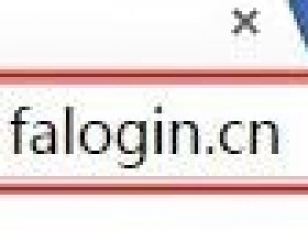 迅捷FW360R无线wifi怎么连接Internet上网