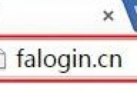 迅捷FW325Rwifi上网怎么配置