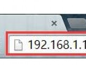 迅捷FW305R+无线wifi无线WiFi上网怎么设置