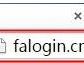 迅捷FW323Rwifi怎么连接Internet上网