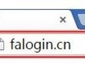 迅捷FW360Rwifi怎么连接Internet上网