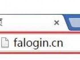 迅捷FW325Rwifi怎样连接Internet上网