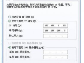 迅捷FW300RM迷你无线wifi在桥接模式下怎么设置