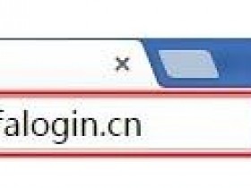 怎么设置迅捷FW325Rwifi无线桥接