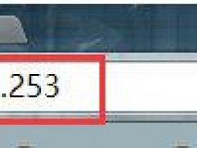 迅捷wifi设置中继wifi
