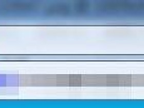 迅捷wifi怎样隐藏无线