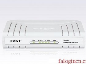 在ie浏览器输入falogin.cn打不开是什么原因