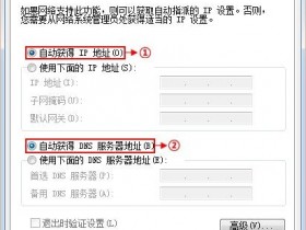 falogin.cn是什么?