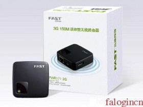 falogin.cn手机登录不了