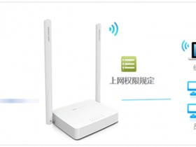 melogincn手机登录官网 无线路由器管控内网主机的上网权限