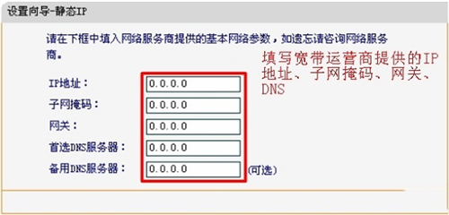 falogin.cn,falogin初始管理员登录密码,falogin路由器设置连接数量,falogin.cn怎么设置密码,falogin·cn下载,win10+falogin.cn