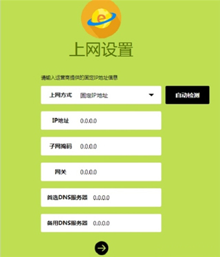 falogin,falogin的密码是什么,falogin密码是多少,falogin.cn为什么进不去,路由器管理页面网址进不去falogin,管理页面falogin cn