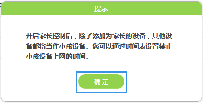 falogin.cn手机登录,falogin.cn无线密码修改,falogin登录官网进不去,falogin.cn 官网,falogin.cn页面登录,falogin.cn 8080