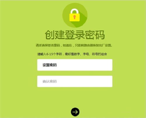 falogin.cn管理页面,falogin.cn隐藏网络,falogin.cn 105,falogin登陆不进去,怎么登录falogin.cn,falogin恢复出厂设置后上不了网