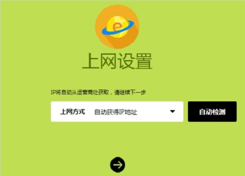 falogin.cn管理页面,falogin.cn隐藏网络,falogin.cn 105,falogin登陆不进去,怎么登录falogin.cn,falogin恢复出厂设置后上不了网