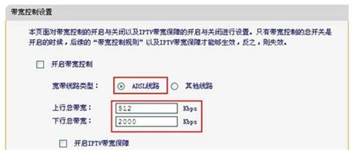 falogincn登录页面,falogin登不了,falogin登录界面打不开,falogin.cn官网 192.168.1.1登陆页面,falogin cn初始,falogin 手机登录