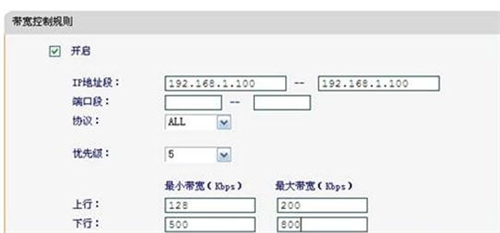 falogincn登录页面,falogin登不了,falogin登录界面打不开,falogin.cn官网 192.168.1.1登陆页面,falogin cn初始,falogin 手机登录