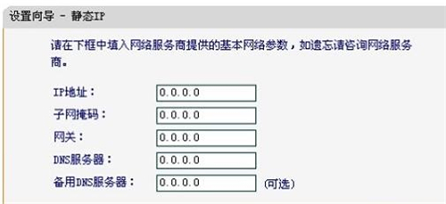 falogincn路由器设置,falogin.cn网页找不到,falogin.cn打不开电脑,falogin cnfast,falogin cn密码官网,falogin路com