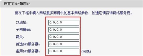 falogin路cn192.168.1.1,管理页面falogin,falogin.cn 登陆,电脑falogin cn登录,falogin.cn手机进不了,falogin 默认密码