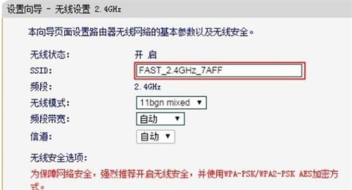 falogin路cn192.168.1.1,管理页面falogin,falogin.cn 登陆,电脑falogin cn登录,falogin.cn手机进不了,falogin 默认密码