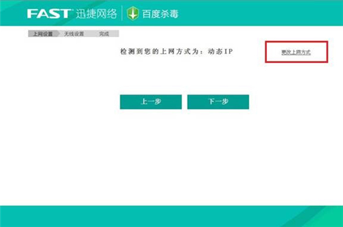 falogin·cn登录,falogin.cb设置密码,falogin.on登陆页面,falogin.cn网络出错,falogin.cn+fw313r,falogin怎样设置宽带