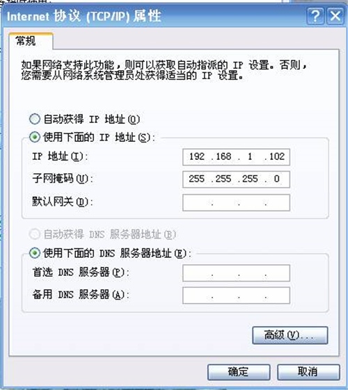 www.192.168.101.1,falogin.cn密码设置密码,http.falogin.c n,fast falogin连接不上,falogin cn换密码,falogin登录页面白屏