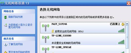 www.192.168.101.1,falogin.cn密码设置密码,http.falogin.c n,fast falogin连接不上,falogin cn换密码,falogin登录页面白屏