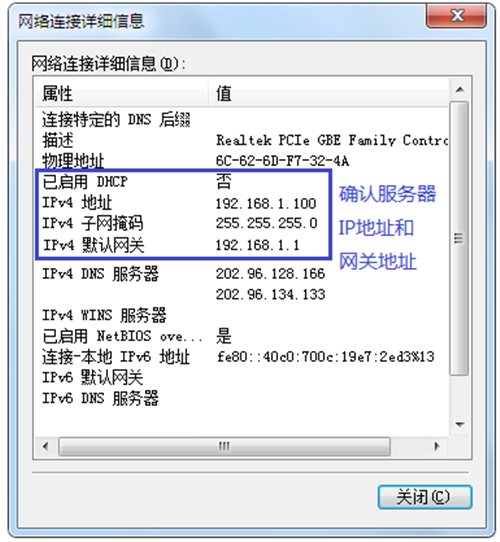 falogincn页面,falogin 打不开,falogin cn网页,从哪里登录falogin cn,falogin. co设置密码,falogin.cn fast登陆