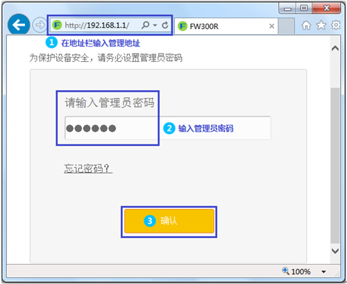 192.168.1.128,falogin.comfast,为何进不了falogin.cn,falogin管理界面,falogin.cn登录管理,http falogin.cn登陆