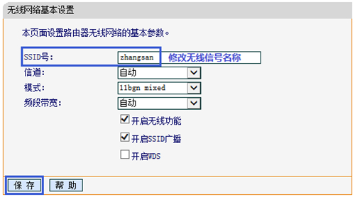 192.168.1.128,falogin.comfast,为何进不了falogin.cn,falogin管理界面,falogin.cn登录管理,http falogin.cn登陆