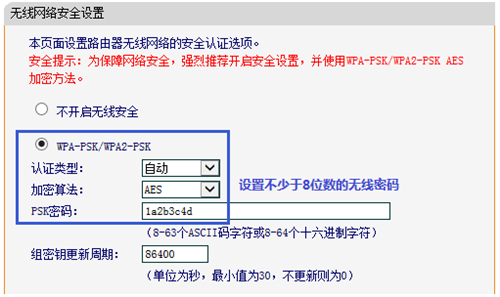 192.168.1.128,falogin.comfast,为何进不了falogin.cn,falogin管理界面,falogin.cn登录管理,http falogin.cn登陆