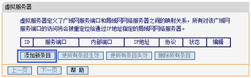 falogincn管理界面怎么进,falogin登陆不了,falogin cn登陆界面登录密码,falogin的登录原始密码,falogin cn登录界面,falogin为什么无法访问