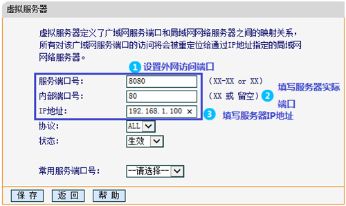 falogincn管理界面怎么进,falogin登陆不了,falogin cn登陆界面登录密码,falogin的登录原始密码,falogin cn登录界面,falogin为什么无法访问