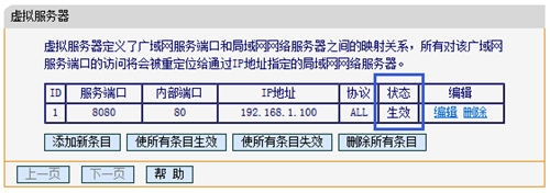 falogincn管理界面怎么进,falogin登陆不了,falogin cn登陆界面登录密码,falogin的登录原始密码,falogin cn登录界面,falogin为什么无法访问