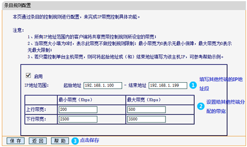 falongincn登录页面,falogin cn更改密码,falogin登录页面输入网址,falogin.cn手机打不开怎么办,falogin页面进不去,falogin cn一般是什么