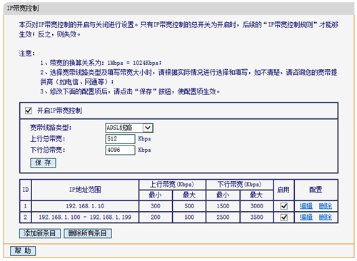 falongincn登录页面,falogin cn更改密码,falogin登录页面输入网址,falogin.cn手机打不开怎么办,falogin页面进不去,falogin cn一般是什么