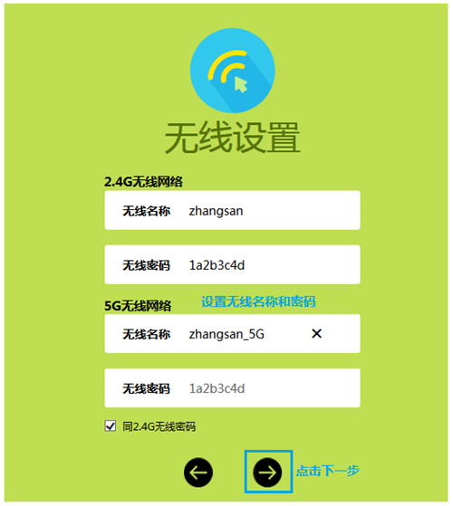 falogin.cn,falogin默认的密码是什么,falogin.cn页面进不去,falogin cn登录,手机上不去falogin,falogin重新设置密码