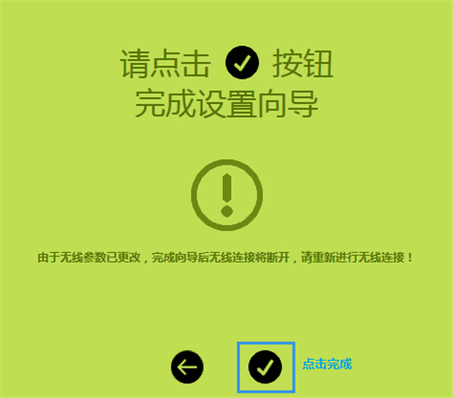 falogin.cn,falogin默认的密码是什么,falogin.cn页面进不去,falogin cn登录,手机上不去falogin,falogin重新设置密码