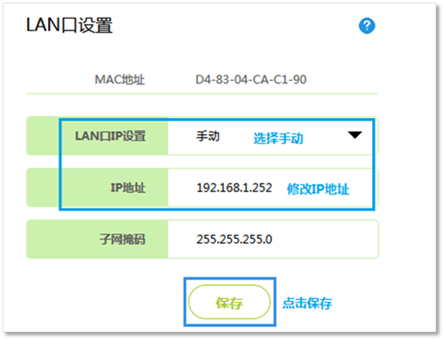 falogin.cm,falogin重置后不能上网,falogin.cn更改密码,falogin.cn无线扩展器,falogin无法加入,falogin怎么桥接