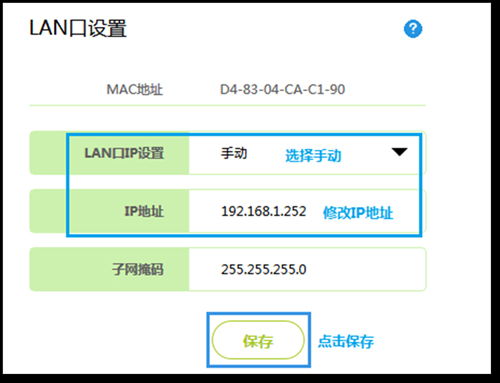 falogin手机版,falogin忘记初始密码,电脑登录不上falogin,falogin. cn改密码,falogin.in登录,falogin自动获得ip地址失败