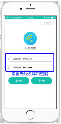 falogin创建登录密码,falogin初始密码,falogin.cn是啥,falogin cn找不到入口,falogin忘记密码怎么办,falogin创建密码