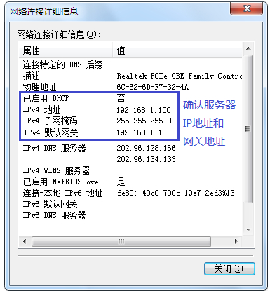 falogin怎么设置,falogin 路由器登录,找不到falogin的服务器ip地址,falogin.cn打不开,falogin怎么修改wifi密码,手机怎么登录falogin