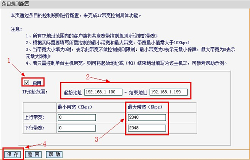 falogin cn手机 登录,falogin.cn密码忘了,路由器falogin,falogin.cn 手机怎么办,falogin.cn登,falogin·cn登陆界面