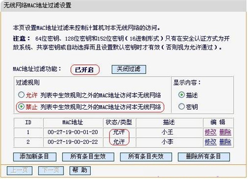 fast falogin.cn,falogin网页错误,falogin.c手机,falogin网页链接,falogin原始,falogincn