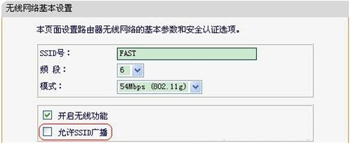 fast falogin.cn,falogin网页错误,falogin.c手机,falogin网页链接,falogin原始,falogincn