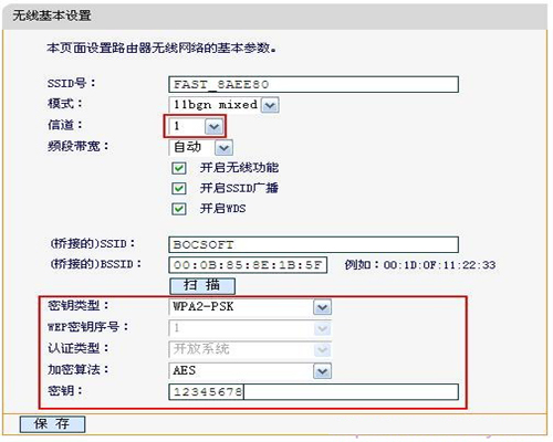 falogin.cn管理页面,falogin cn登录登录,falogin怎么设置密码,falogin·cn登陆教学,falogin.cn改whif密码,falogincn手机登录界面