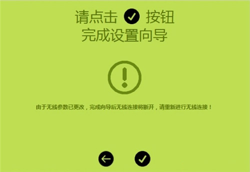 falogin.cn 上不去,falogin cn打不开页面,falogin原密码,falogin怎么改密码,无法打开falogin,falogincn设置密码