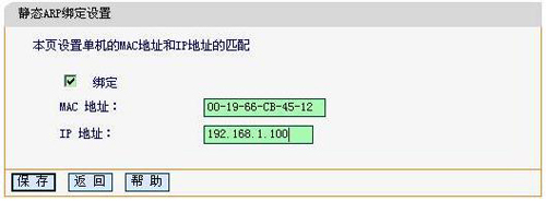 http falogin.cn,falogin·cn怎么登不上,falogin cn界面,falogin+cn软件,falogin.cn如何登陆密码,falogincn手机登录页面